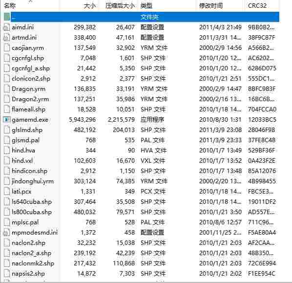 Dingtalk_20240427113044.jpg