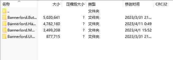 Dingtalk_20240428101401.jpg