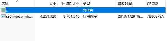 Dingtalk_20240428142844.jpg