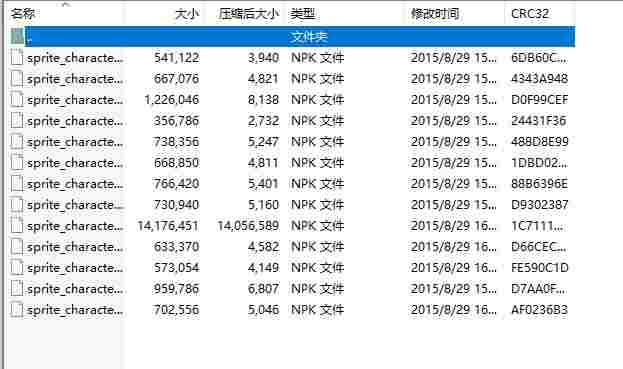 Dingtalk_20240428143521.jpg