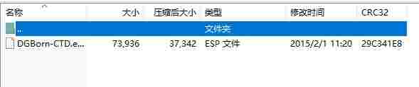 微信截图_20240429180529.png