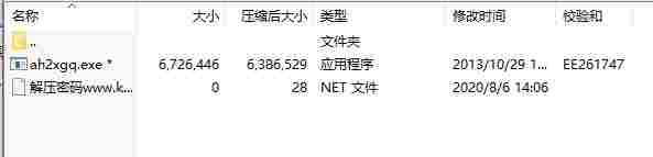 微信截图_20240430101743.png