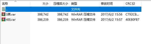 微信截图_20240430102906.png
