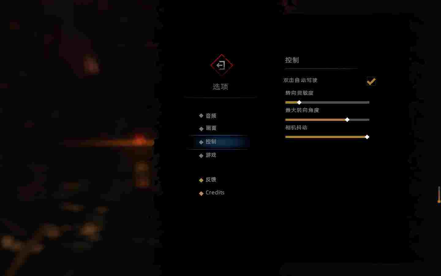 gamersky_02origin_04_20211028934224.jpg