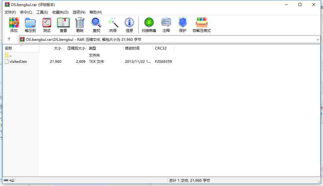 0EE7EFBF-AF91-495f-816E-F06E820CC46A.png