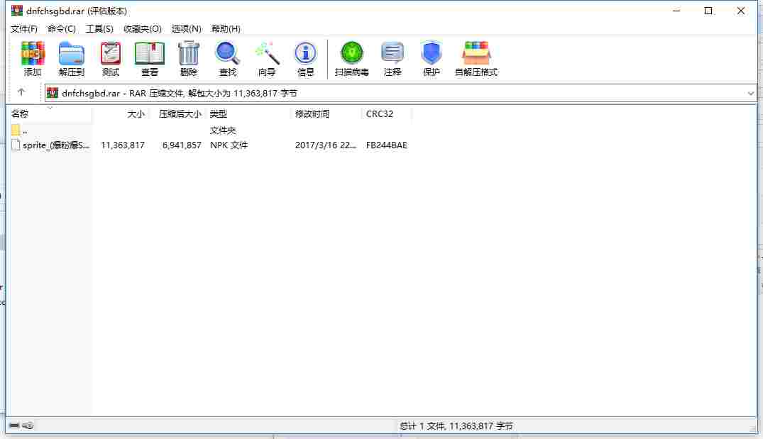 19C1FBD9-ABC8-4648-A48C-412E06AF353F.png