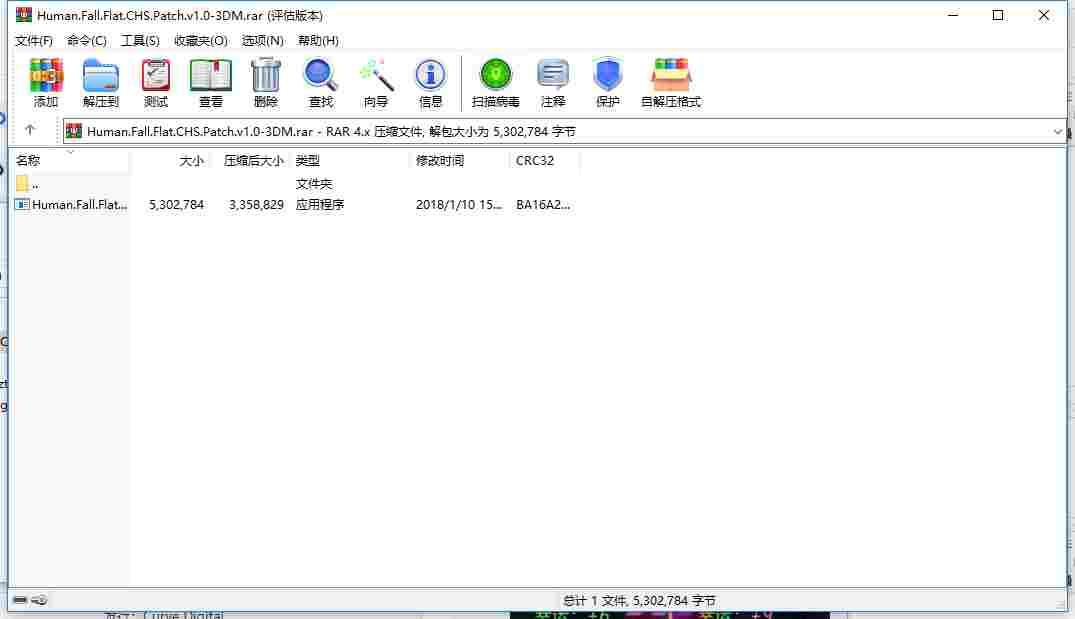 5555A2BE-6790-4c75-9E62-44066DDD9E4D.png