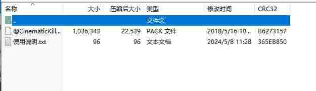 微信截图_20240508143242.png