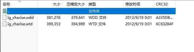 微信截图_20240508143303.png