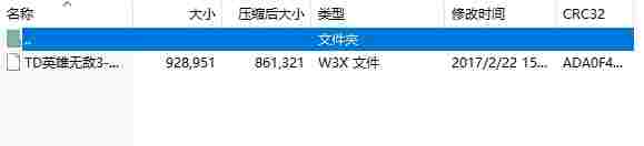 微信截图_20240508143325.png