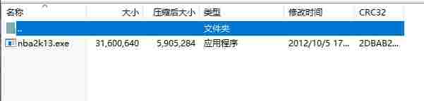 微信截图_20240508143343.png