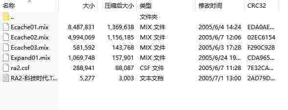 微信截图_20240509101947.png