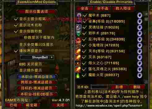 6bb3ab2e-5fd3-4257-808d-77a4b9f17f47.jpg