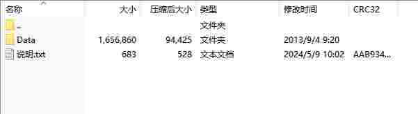 微信截图_20240509111750.png