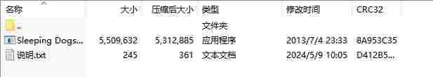 微信截图_20240509112306.png