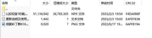 微信截图_20240509113340.png