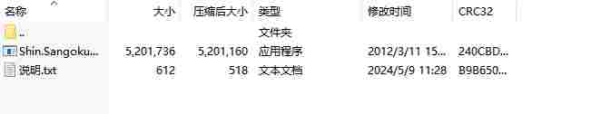 微信截图_20240509114435.png