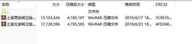 微信截图_20240509133849.png