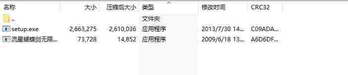 微信截图_20240510112521.png