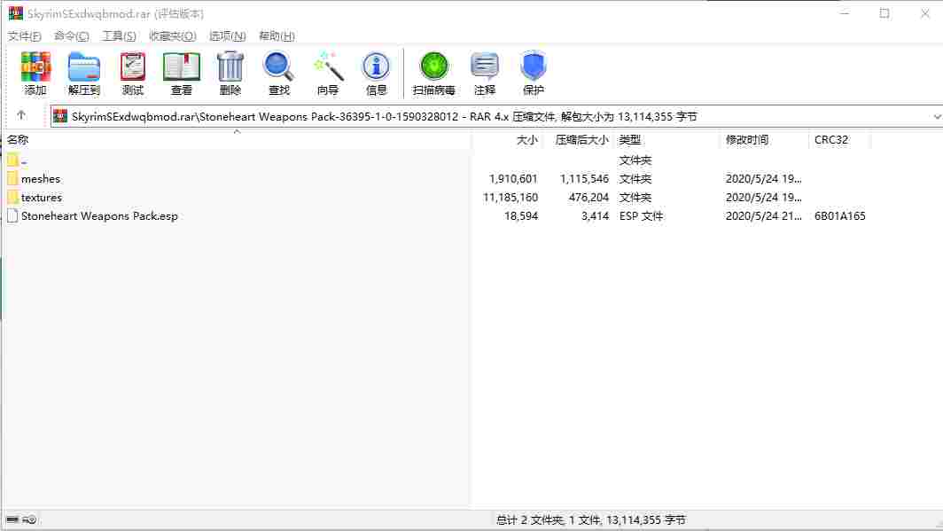 pear-rec_1715324369248.png