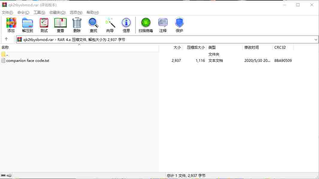 pear-rec_1715324928754.png
