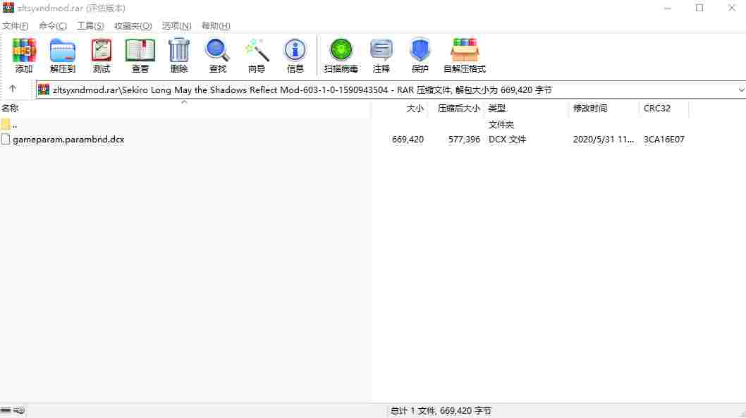 pear-rec_1715325440959.png