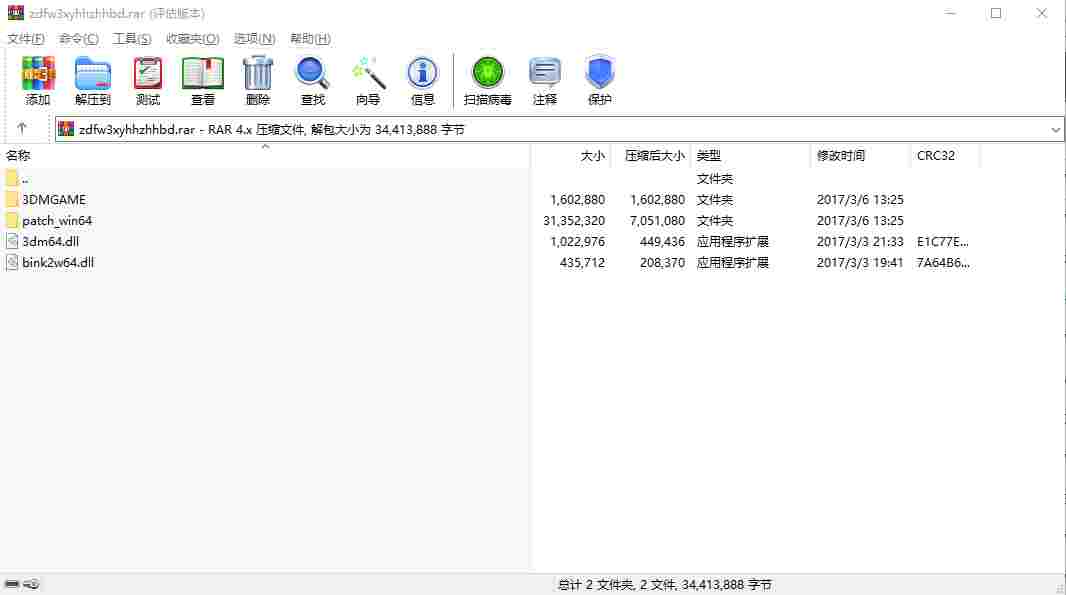 pear-rec_1715326630548.png