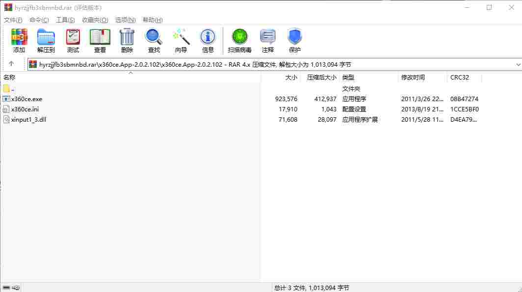 pear-rec_1715327788913.png