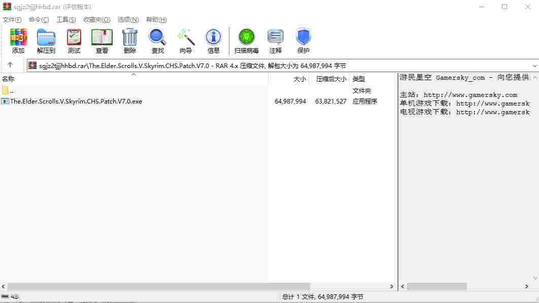 pear-rec_1715328297872.png
