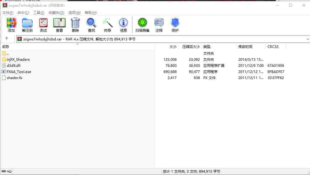 pear-rec_1715329062869.png