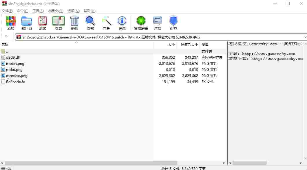 pear-rec_1715329263428.png