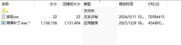 微信截图_20240511104526.png