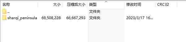微信截图_20240511113206.png