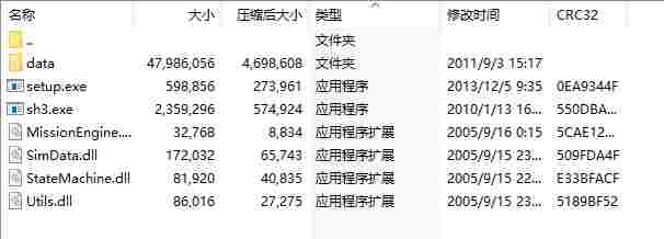 微信截图_20240511113637.png
