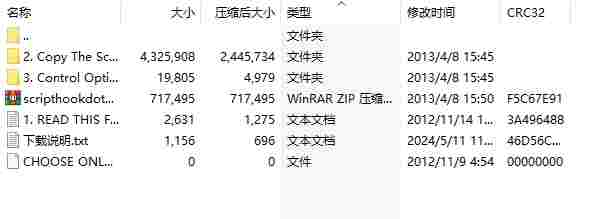 微信截图_20240511114417.png