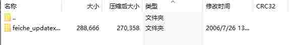 微信截图_20240512113540.png