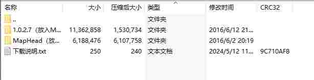 微信截图_20240512114055.png