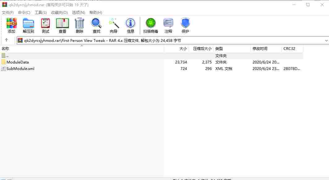 pear-rec_1715588576495.png