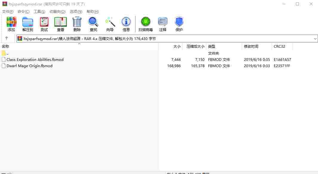 pear-rec_1715589505744.png