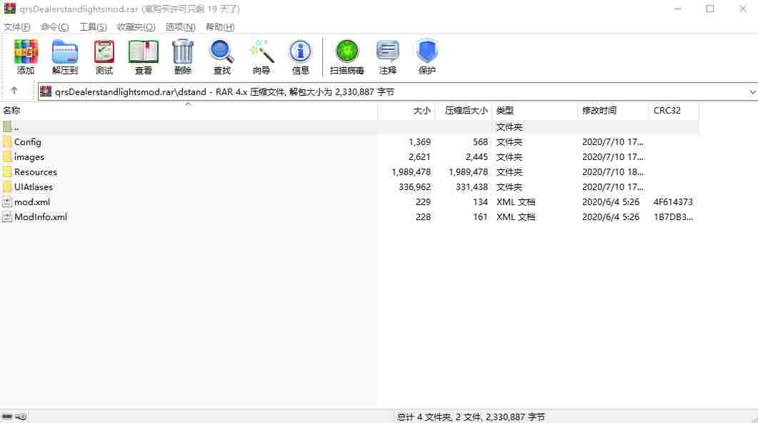pear-rec_1715589823443.png
