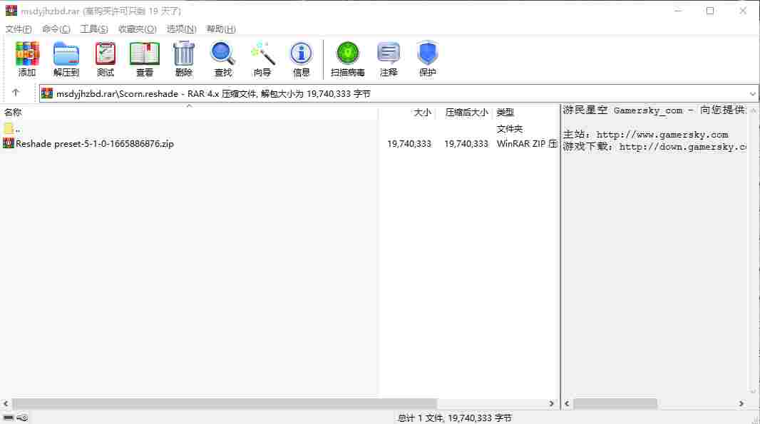 pear-rec_1715590701818.png
