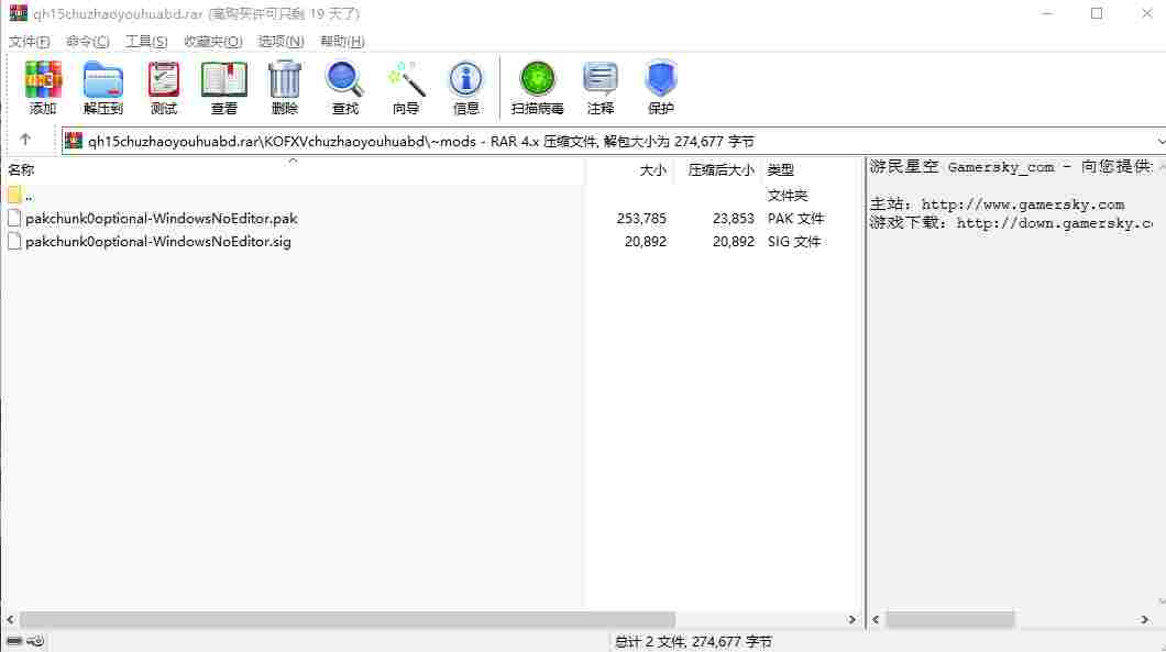 pear-rec_1715591212062.png