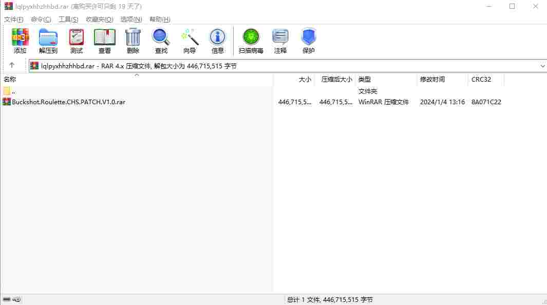 pear-rec_1715591850520.png