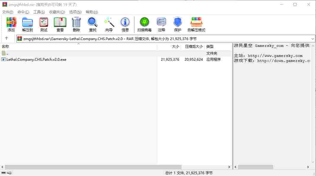 pear-rec_1715592088728.png
