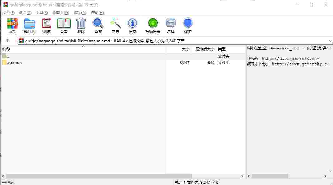 pear-rec_1715592423439.png