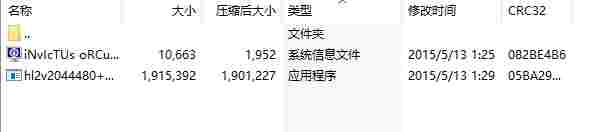 微信截图_20240514113526.png