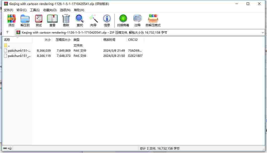 EAF1473D-4F2A-4b9d-952C-19D25CED77CC.png