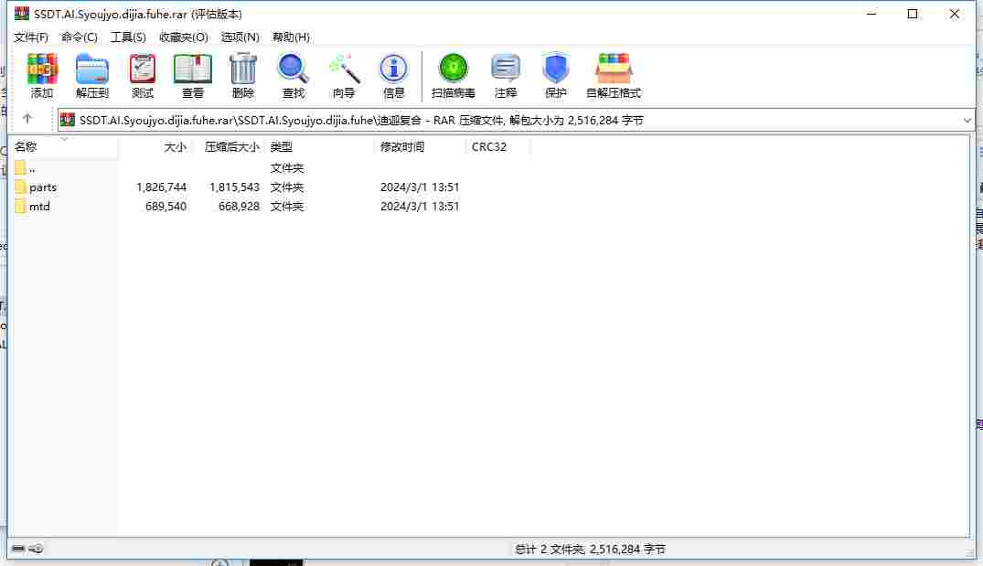 E41D7EF2-D119-4f4e-9395-0E9D202B83B5.png
