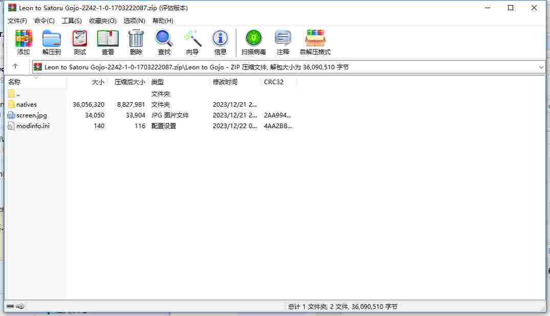 CD853CA1-FA36-4c81-ADDA-369E66771AA5.png