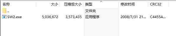 微信截图_20240515170917.png